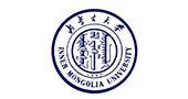內蒙古大學